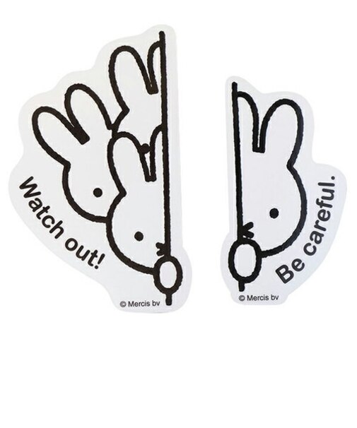 ミッフィー マグネットカーサイン 2個セット のぞき見 ミッフィー カー用品 アクセサリー