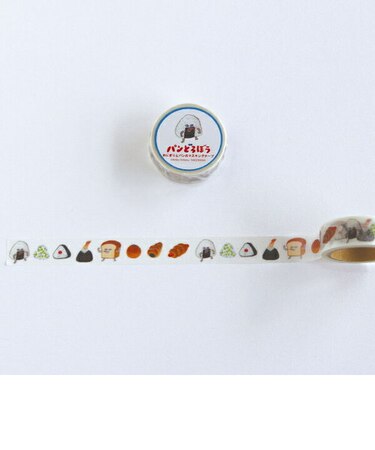 パンどろぼう マスキングテープ(たくさんだ!) 文具 マステ 日本製