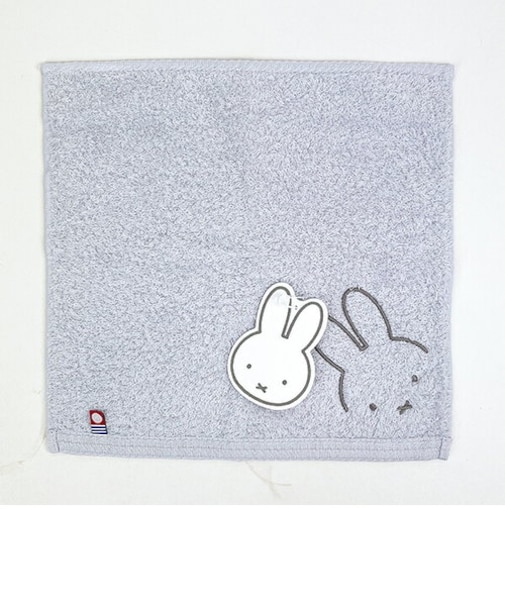 ミッフィー miffy watairo あまわたミニタオル ライトグレー 日本製