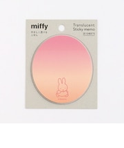 ミッフィー やさしく透けるふせん(miffy/walk) 文具 日本製 レッド/オレンジ