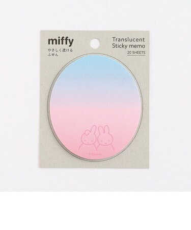 ミッフィー やさしく透けるふせん（miffy&dan） 文具 日本製 ブルー/ピンク