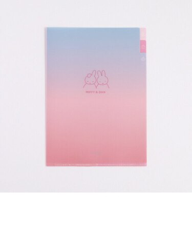 ミッフィー A5ポケットクリアファイル（miffy&dan） 文具 日本製 ブルー/ピンク