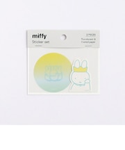 ミッフィー ステッカーセット(miffy&friends) 文具 日本製 イエロー/ブルー