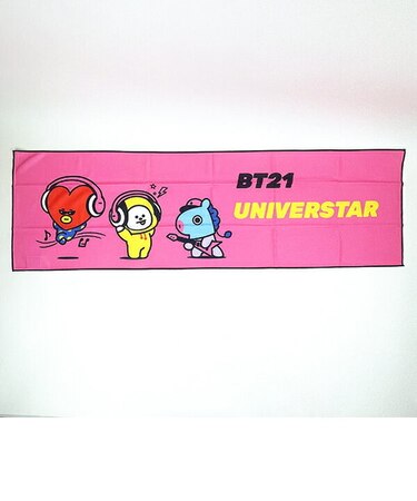 ＢＴ21 ピンクビート 冷感タオル タオル スポーツ 熱中症対策