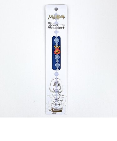 スタジオジブリ 千と千尋の神隠し カルシファー レースブレスレット＋ アクセサリー ブルー