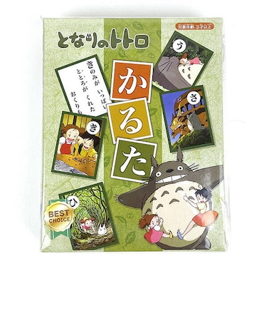 スタジオジブリ となりのトトロ かるた 玩具 ゲーム 日本製