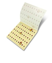 おひげのポン 裏紙メモ ロドリゲスといっしょ 文具