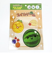 スイカゲーム ビッグクリアステッカー(A) 文具 シール