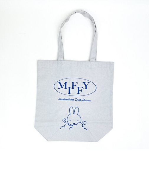 ミッフィー miffy トートバッグ おふろ(ライトグレー)