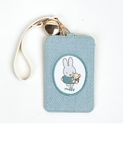 ミッフィー miffy パスケース(ブルー) 定期入れ スプリングニットシリーズ