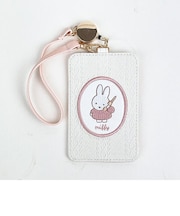 ミッフィー miffy パスケース(ホワイト) 定期入れ スプリングニットシリーズ