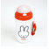 ミッフィー miffy ストロー付き保冷ボトル miffy and friends 水筒 ランチ 日本製