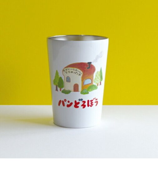 パンどろぼう もりのパンや ステンレスタンブラー コップ キッチン