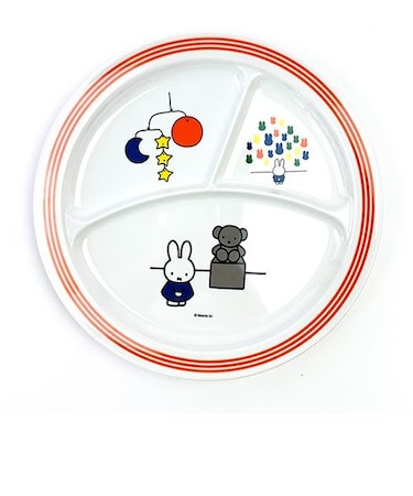 ミッフィー  びじゅつかん シリーズ ミッフィーとびじゅつかん ランチ 丸皿 ベビー ランチ