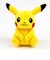 ポケットモンスター ピカチュウ ポケットモンスター ピカチュウ メスのすがた ぬいぐるみ ベビー ポケモン イエロー