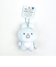 ぽかんとたん ボールチェーンマスコット ぬいぐるみ キーホルダー うさぎ