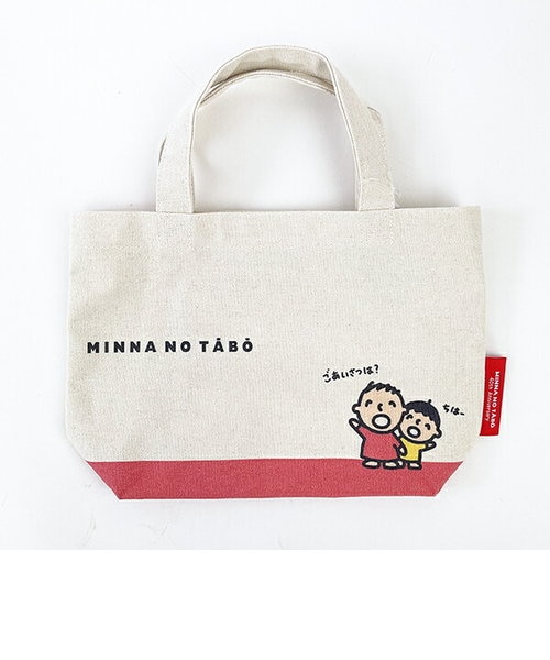 ポプテピピック サンリオキャラクターズ トートバッグ 非売品 みんなの