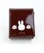 ミッフィー miffy リップポーチ (ブラウン)