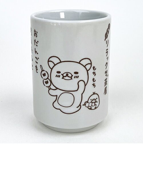 リラックマ 木のスタンドスタンプコレクション BOXセット(全10種類