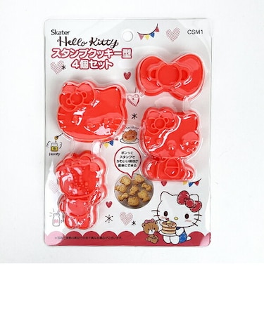 サンリオ ハローキティ スタンプクッキー型 レッド キッチン 型抜き