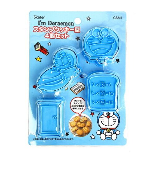 ドラえもん スタンプクッキー型 ブルー キッチン