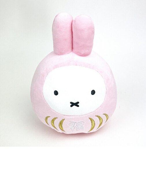 ミッフィー miffy さくら色 福だるま ぬいぐるみ(S)