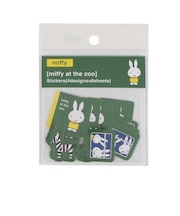 ミッフィー miffy フレークシール (動物園) 文具 日本製