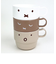 ミッフィー miffy プラコップ（3コセット） 日本製