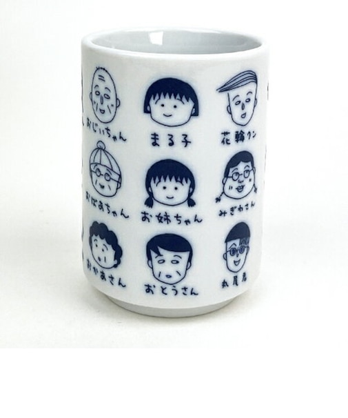 ちびまる子ちゃん 集合 湯のみ コップ 日本製