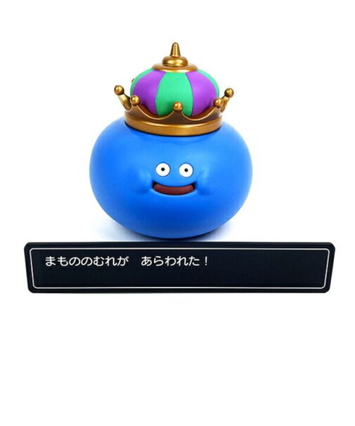 ドラゴンクエスト コマンドウィンドゥ付きフィギュアコレクション (キングスライム)