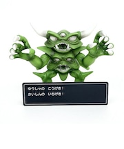 ドラゴンクエスト コマンドウィンドゥ付きフィギュアコレクション (デスピサロ)