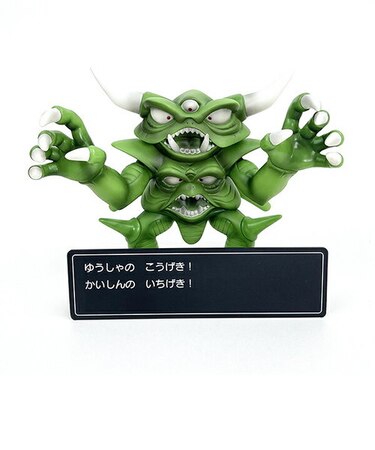 ドラゴンクエスト コマンドウィンドゥ付きフィギュアコレクション (デスピサロ)