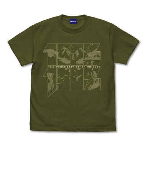 幽☆遊☆白書 フルパワー100％中の100％！！！ Tシャツ (モスグリーン) 【Mサイズ】