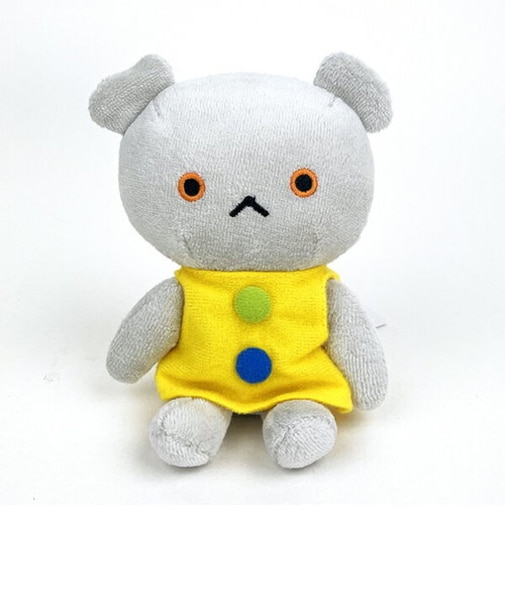 こぐまちゃん 座りぬいぐるみ S イエロー ベビー