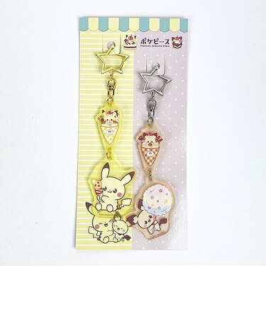 ポケットモンスター ピカチュウ＆ピチュー フロストアクリルキーホルダーセット ストラップ ポケピース ポケモン