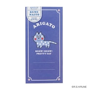 内藤ルネ ぽち袋 大 カラフルキャット 文具 封筒