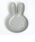 ミッフィー miffy くすみカラー ダイカットプレート S （マットグレージュ） 皿 キッチン
