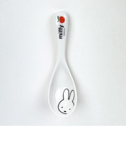 ミッフィー miffy アップル レンゲ 日本製