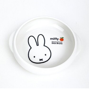 ミッフィー miffy アップル すくいやすい食器 お皿 キッズ 日本製