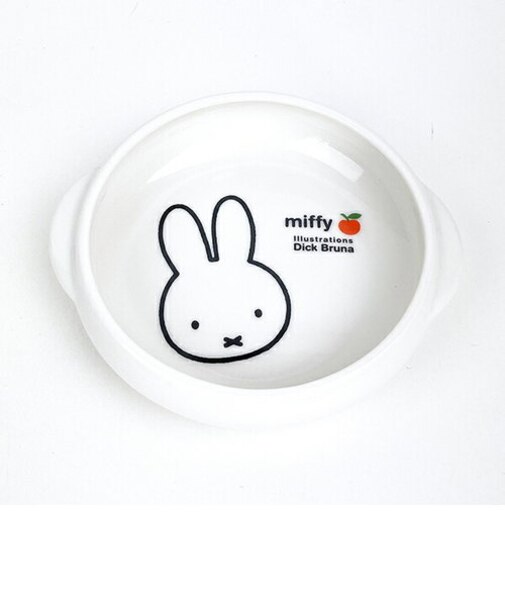 ミッフィー miffy アップル すくいやすい食器 お皿 キッズ 日本製