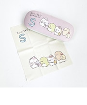 すみっコぐらし 「S」 イニシャル眼鏡ケース 眼鏡入れ すみっこ