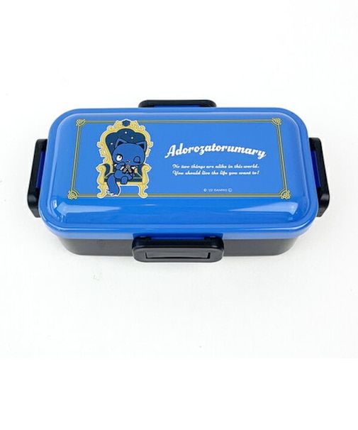 サンリオ アドローザトルマリィ 抗菌ふわっと弁当箱 キッチン ランチ 日本製