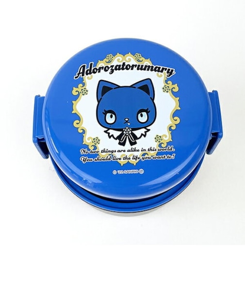サンリオ アドローザトルマリィ 抗菌丸型ランチボックス2段 キッチン ランチ 日本製