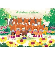 くまのがっこう ジャッキーのしあわせ お風呂マット キッズ 日本製