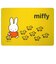 ミッフィー miffy ミニお風呂マット キッズ 日本製