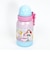 ディズニー プリンセス ステンレス一層ボトル(380ml) 水筒 ランチ Disney