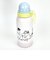 ムーミン 常温ドリンク用 一層ステンレスボトル 水筒 ランチ MOOMIN