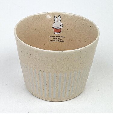 ミッフィー miffy コーラルピンク マルチカップ コップ 食器 日本製