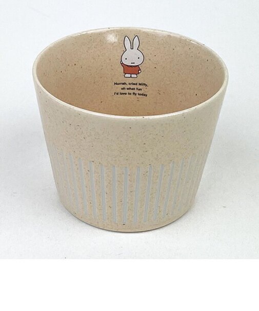 ミッフィー miffy コーラルピンク マルチカップ コップ 食器 日本製