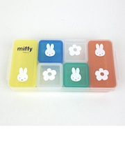 ミッフィー miffy キューブストッカー キッチン お弁当 日本製